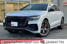 audi q8 2024 quick_quick_3DA-F1CVMA_WAUZZZF15PD052743