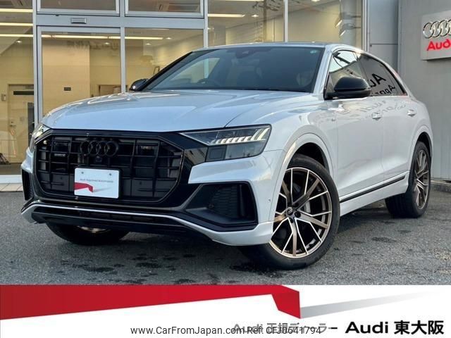 audi q8 2024 quick_quick_3DA-F1CVMA_WAUZZZF15PD052743 image 1