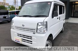 nissan nv100-clipper 2015 GOO_JP_700080241230250511001