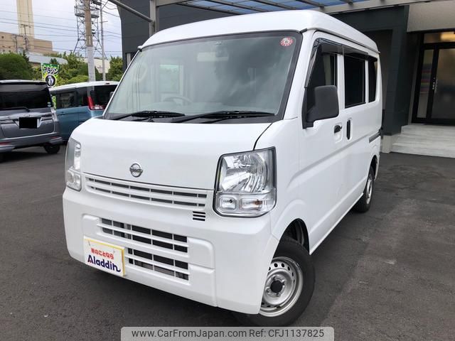 nissan nv100-clipper 2015 GOO_JP_700080241230250511001 image 1
