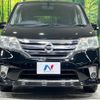 nissan serena 2011 quick_quick_FC26_FC26-034168 image 15