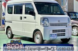 nissan clipper-van 2024 GOO_JP_700060017330250226018