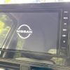 nissan dayz 2022 -NISSAN--DAYZ 5BA-B43W--B43W-0302260---NISSAN--DAYZ 5BA-B43W--B43W-0302260- image 3
