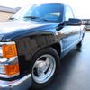 chevrolet c-1500 undefined GOO_NET_EXCHANGE_0706638A30230915W001 image 9