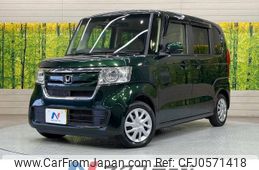 honda n-box 2020 -HONDA--N BOX 6BA-JF3--JF3-1540778---HONDA--N BOX 6BA-JF3--JF3-1540778-