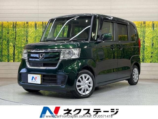 honda n-box 2020 -HONDA--N BOX 6BA-JF3--JF3-1540778---HONDA--N BOX 6BA-JF3--JF3-1540778- image 1