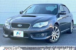 subaru legacy-b4 2007 quick_quick_BL5_BL5-075557