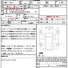mitsubishi delica 2024 quick_quick_B35A_B35A-0509860 image 21