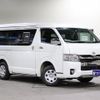 toyota hiace-van 2017 GOO_JP_700030304130241226001 image 51