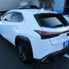 lexus ux 2023 CFJ1605368 image 2