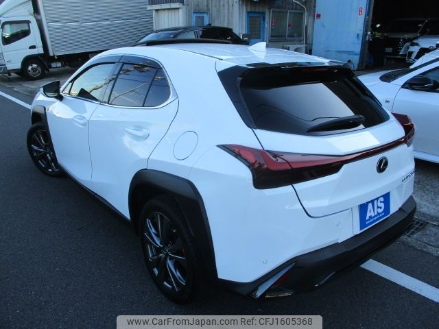 lexus ux 2023 CFJ1605368 image 2