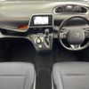 toyota sienta 2015 -TOYOTA--Sienta DBA-NSP170G--NSP170-7009890---TOYOTA--Sienta DBA-NSP170G--NSP170-7009890- image 16