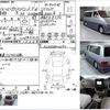 toyota grand-hiace 2000 -TOYOTA--Grand Hiace ﾌﾒｲ--KCH100022692---TOYOTA--Grand Hiace ﾌﾒｲ--KCH100022692- image 3
