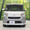 daihatsu move-canbus 2018 -DAIHATSU--Move Canbus DBA-LA810S--LA810S-0022842---DAIHATSU--Move Canbus DBA-LA810S--LA810S-0022842- image 15