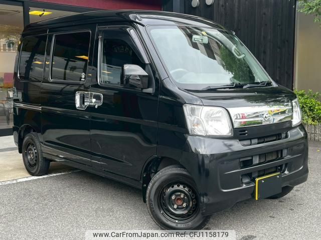 daihatsu hijet-cargo 2009 quick_quick_EBD-S321V_S321V-0050086 image 1