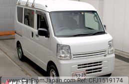 nissan clipper-van 2021 CFJ1519174