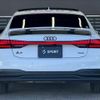 audi a7-sportback 2022 quick_quick_3CA-F2DFBS_WAUZZZF24NN012069 image 14