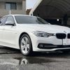 bmw 3-series 2016 -BMW--BMW 3 Series DBA-8A20--WBA8A16030NT29675---BMW--BMW 3 Series DBA-8A20--WBA8A16030NT29675- image 14