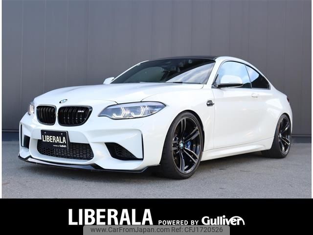 bmw m2 2018 CFJ1720526 image 1