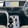 toyota crown 2022 -TOYOTA--Crown CrossOver 6AA-AZSH35--AZSH35-6002471---TOYOTA--Crown CrossOver 6AA-AZSH35--AZSH35-6002471- image 25