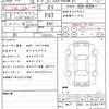 mitsubishi i-miev 2015 quick_quick_ZAA-HA4W_HA4W-0100810 image 10