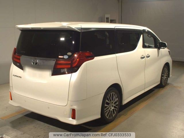 toyota alphard 2015 -TOYOTA--Alphard AGH30W-0046560---TOYOTA--Alphard AGH30W-0046560- image 2