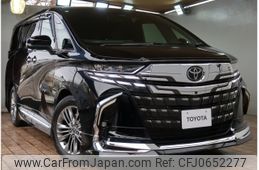 toyota alphard 2024 -TOYOTA--Alphard 3BA-AGH40W--AGH40-0013487---TOYOTA--Alphard 3BA-AGH40W--AGH40-0013487-