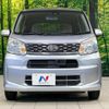 daihatsu move 2015 CFJ1691538 image 15
