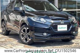 honda vezel 2014 CFJ1502546
