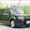 nissan cube 2014 -NISSAN--Cube DBA-Z12--Z12-277227---NISSAN--Cube DBA-Z12--Z12-277227- image 18