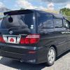 toyota alphard 2008 504928-924259 image 2