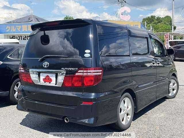 toyota alphard 2008 504928-924259 image 2