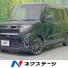 daihatsu tanto 2020 -DAIHATSU--Tanto 5BA-LA650S--LA650S-1029828---DAIHATSU--Tanto 5BA-LA650S--LA650S-1029828- image 1