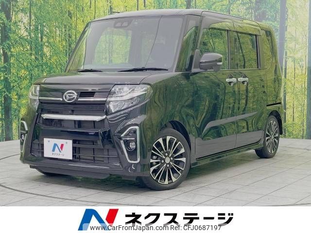 daihatsu tanto 2020 -DAIHATSU--Tanto 5BA-LA650S--LA650S-1029828---DAIHATSU--Tanto 5BA-LA650S--LA650S-1029828- image 1