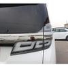 toyota vellfire 2020 -TOYOTA--Vellfire 6AA-AYH30W--AYH30-0105730---TOYOTA--Vellfire 6AA-AYH30W--AYH30-0105730- image 13