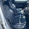 audi s3 2015 quick_quick_ABA-8VCJXF_WAUZZZ8V3FA159189 image 6
