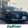 lexus rx 2020 -LEXUS--Lexus RX DAA-GYL25W--GYL25-0020887---LEXUS--Lexus RX DAA-GYL25W--GYL25-0020887- image 1
