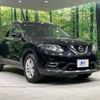 nissan x-trail 2015 -NISSAN--X-Trail DAA-HNT32--HNT32-101950---NISSAN--X-Trail DAA-HNT32--HNT32-101950- image 15