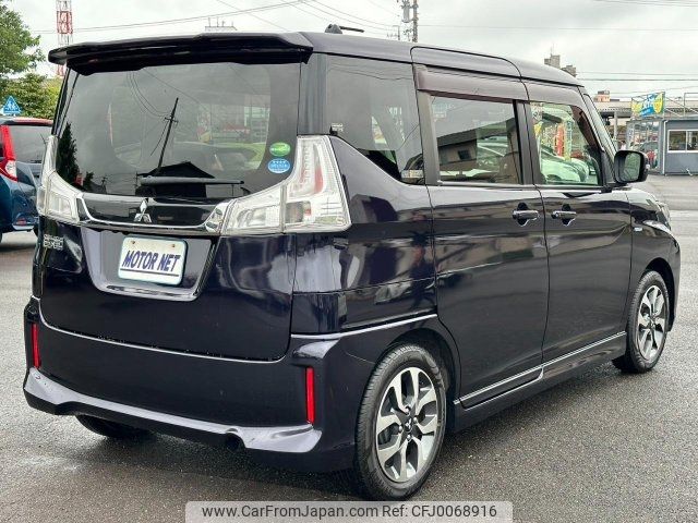 mitsubishi delica-d2 2016 -MITSUBISHI--Delica D2 MB36S--600178---MITSUBISHI--Delica D2 MB36S--600178- image 2