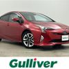 toyota prius 2016 -TOYOTA--Prius DAA-ZVW51--ZVW51-8007298---TOYOTA--Prius DAA-ZVW51--ZVW51-8007298- image 1