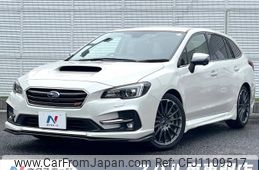 subaru levorg 2018 -SUBARU--Levorg DBA-VMG--VMG-028687---SUBARU--Levorg DBA-VMG--VMG-028687-
