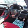 lexus rc 2020 CFJ1787663 image 6