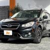 subaru xv 2015 -SUBARU--Subaru XV GP7--102448---SUBARU--Subaru XV GP7--102448- image 15