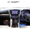 toyota alphard 2019 quick_quick_AYH30W_AYH30-0093097 image 12