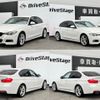 bmw 3-series 2016 quick_quick_LDA-8C20_WBA8C56000NU23983 image 4