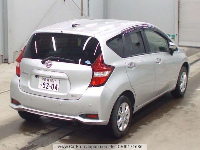 nissan note 2019 -NISSAN 【青森 501ﾂ9204】--Note DBA-NE12--NE12-222046---NISSAN 【青森 501ﾂ9204】--Note DBA-NE12--NE12-222046- image 2