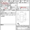 suzuki wagon-r 2022 quick_quick_5BA-MH85S_MH85S-153397 image 19