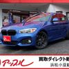 bmw 1-series 2015 -BMW 【浜松 334 919】--BMW 1 Series DBA-1A16--WBA1U72050P811277---BMW 【浜松 334 919】--BMW 1 Series DBA-1A16--WBA1U72050P811277- image 1