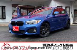 bmw 1-series 2015 -BMW 【浜松 334 919】--BMW 1 Series DBA-1A16--WBA1U72050P811277---BMW 【浜松 334 919】--BMW 1 Series DBA-1A16--WBA1U72050P811277-