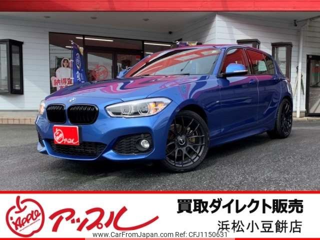 bmw 1-series 2015 -BMW 【浜松 334 919】--BMW 1 Series DBA-1A16--WBA1U72050P811277---BMW 【浜松 334 919】--BMW 1 Series DBA-1A16--WBA1U72050P811277- image 1